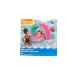 BESTWAY ASIENTO BABY SURTIDO 80X85 CM CON TECHO